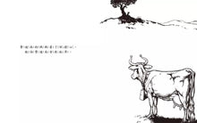 Load image into Gallery viewer, 大手牽小手:愛花的牛(繁體中文版25週年紀念版)