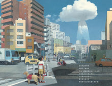 Load image into Gallery viewer, 雲