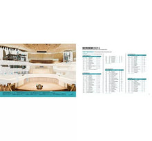 Load image into Gallery viewer, 打開衛武營管風琴的祕密