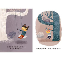 Load image into Gallery viewer, 感謝有樹:樹木帶來令人驚喜的美好生活