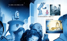 Load image into Gallery viewer, 藝想天開的AI機器人