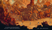 Load image into Gallery viewer, 迷失的機器人