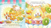 Load image into Gallery viewer, 茶茶和可可的夏日冰品店