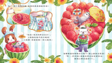 Load image into Gallery viewer, 茶茶和可可的夏日冰品店