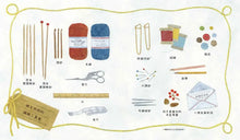 Load image into Gallery viewer, 綿羊奶奶的神奇魔法