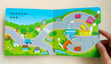 Load image into Gallery viewer, 0~3歲寶寶全腦開發遊戲書:叭叭!車子回家囉!