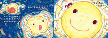 Load image into Gallery viewer, 感冒的月亮