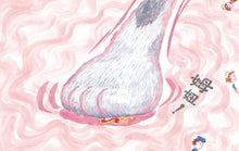 Load image into Gallery viewer, 被雲踩到了!?