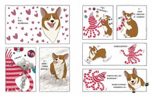 Load image into Gallery viewer, 偉大的怪物克拉凱魯畢提亞