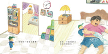 Load image into Gallery viewer, 爸爸號車車