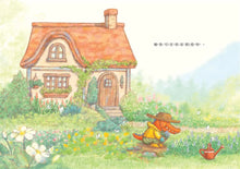 Load image into Gallery viewer, 不行,還不行!