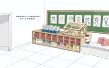 Load image into Gallery viewer, 不要難過,我來陪你一下下