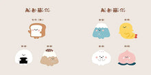 Load image into Gallery viewer, 今天可以一起好好吃飯嗎?