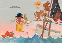 Load image into Gallery viewer, 哦!有一艘船!