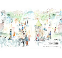 Load image into Gallery viewer, 奶奶,變老有什麼不一樣?