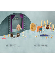 Load image into Gallery viewer, 優良蛋達人秀