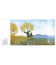 Load image into Gallery viewer, 想當熊的熊