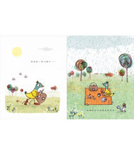 Load image into Gallery viewer, 小鴨鴨,運氣差