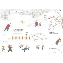 Load image into Gallery viewer, 阿尼的四季時光:春夏 x 秋冬