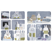 Load image into Gallery viewer, 月亮粉