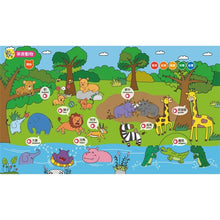 Load image into Gallery viewer, 寶貝的第一本觸控點讀有聲書:動物與交通工具(3語發音+11大主題+312個詞語+21首兒歌)