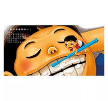Load image into Gallery viewer, 你不刷,我幫你刷!我會按時刷牙,不偷懶了!