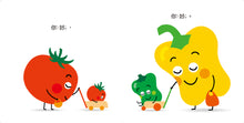 Load image into Gallery viewer, 蔬果說你好