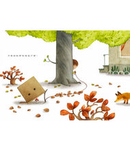 Load image into Gallery viewer, 箱子裡有狐狸