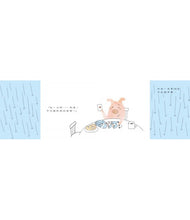 Load image into Gallery viewer, 我愛牙齒,牙不痛!