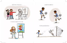 Load image into Gallery viewer, 這樣又怎樣