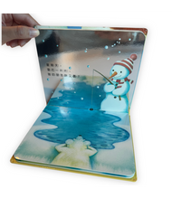 Load image into Gallery viewer, 我們一起