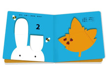 Load image into Gallery viewer, 123翻一翻