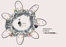 Load image into Gallery viewer, 麥克的睡覺小羊