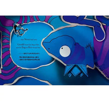 Load image into Gallery viewer, 小書痴大冒險【得獎雙語繪本】