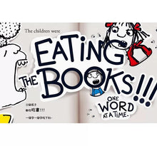 Load image into Gallery viewer, 小書痴大冒險【得獎雙語繪本】