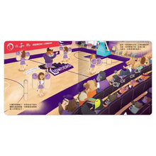 Load image into Gallery viewer, GOGOGO!萊恩的開心籃球賽