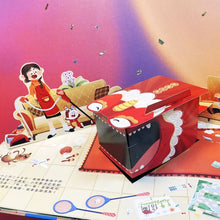 Load image into Gallery viewer, 賀!玩魔術過新年