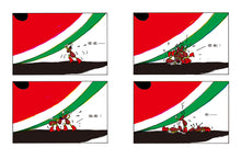 Load image into Gallery viewer, 小螞蟻和大西瓜
