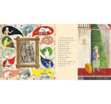 Load image into Gallery viewer, 農場老屋的故事