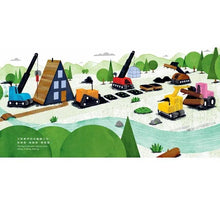 Load image into Gallery viewer, 挖土機與毛毛蟲