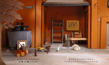 Load image into Gallery viewer, 小紙團(手工製作場景 X 定格動畫攝影,感動人心的微型世界繪本)