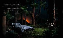 Load image into Gallery viewer, 小黑暗(手工製作場景 X 定格動畫攝影,感動人心的微型世界繪本)