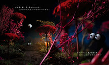 Load image into Gallery viewer, 小黑暗(手工製作場景 X 定格動畫攝影,感動人心的微型世界繪本)