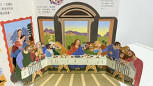 Load image into Gallery viewer, 達文西:人物立體書