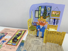 Load image into Gallery viewer, 梵谷:人物立體書