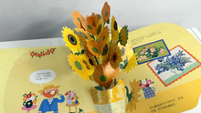 Load image into Gallery viewer, 梵谷:人物立體書