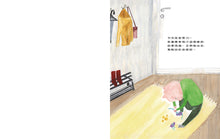 Load image into Gallery viewer, 排隊買冰淇淋