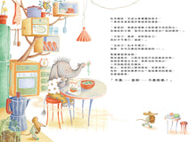 Load image into Gallery viewer, 你不可以霸凌我