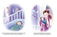 Load image into Gallery viewer, 我愛你 比你想像的更多