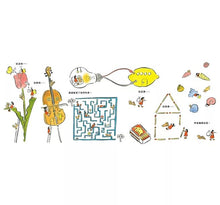 Load image into Gallery viewer, 小小人的家